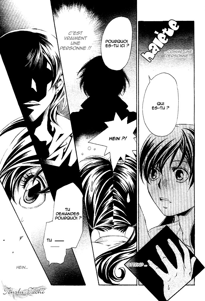 img Tonari no Shugoshin 13